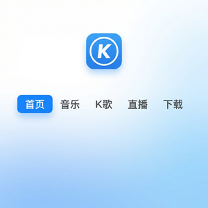 酷狗音乐 - 酷狗音乐英语口语音频推荐